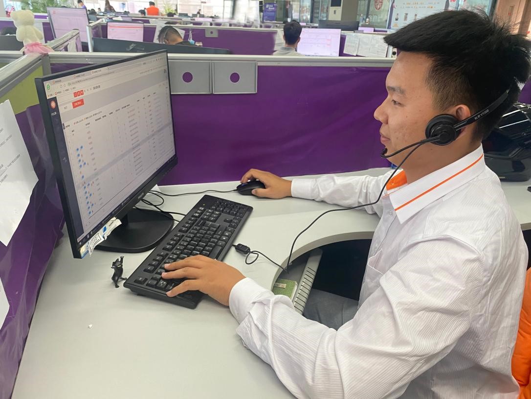 304am�������Ź���(�й�)���޹�˾-Official Website