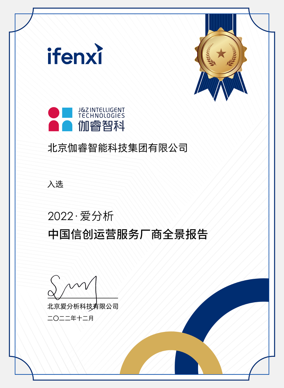 304am�������Ź���(�й�)���޹�˾-Official Website