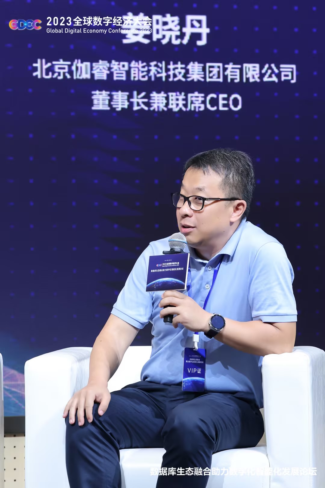 304am�������Ź���(�й�)���޹�˾-Official Website