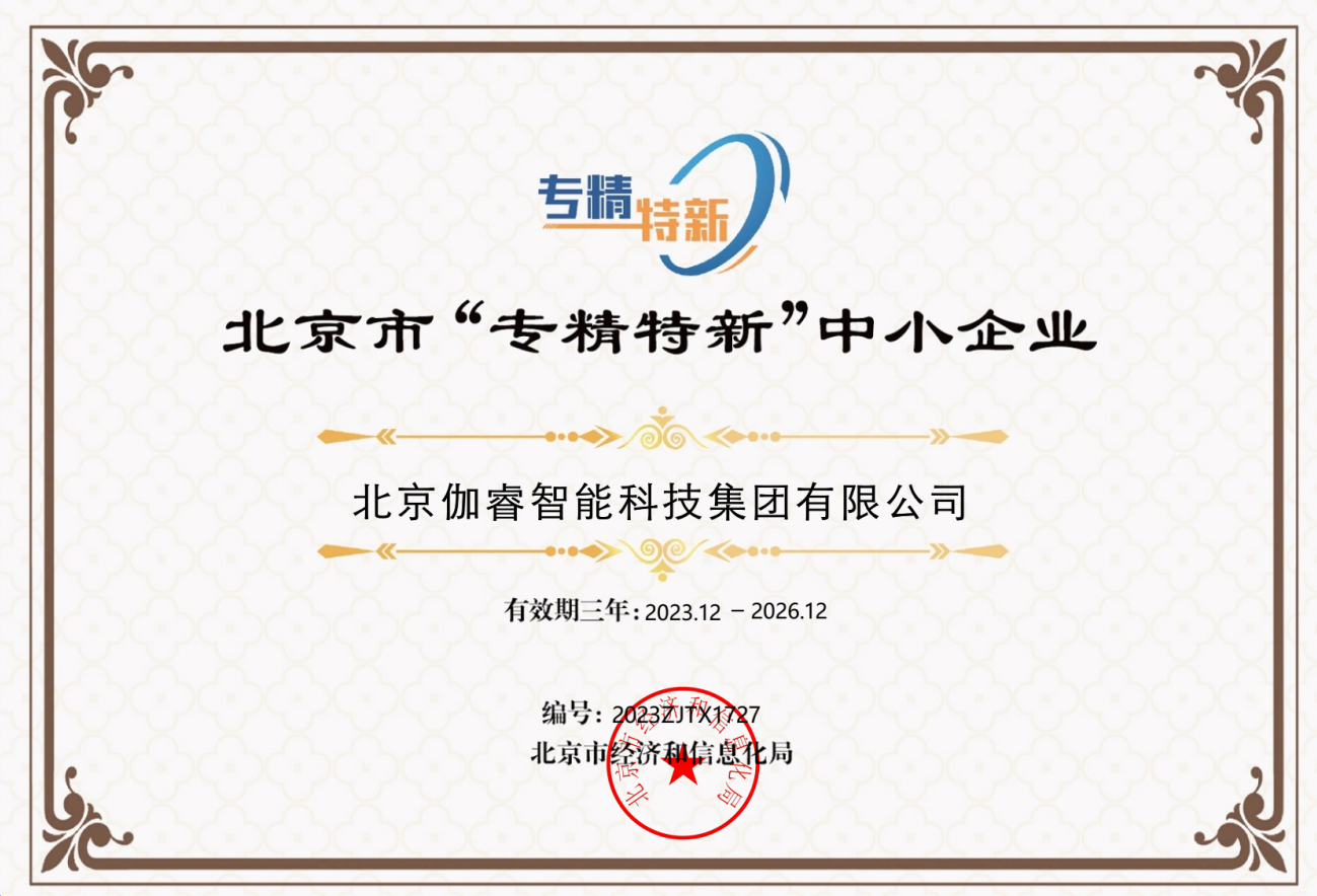 304am�������Ź���(�й�)���޹�˾-Official Website