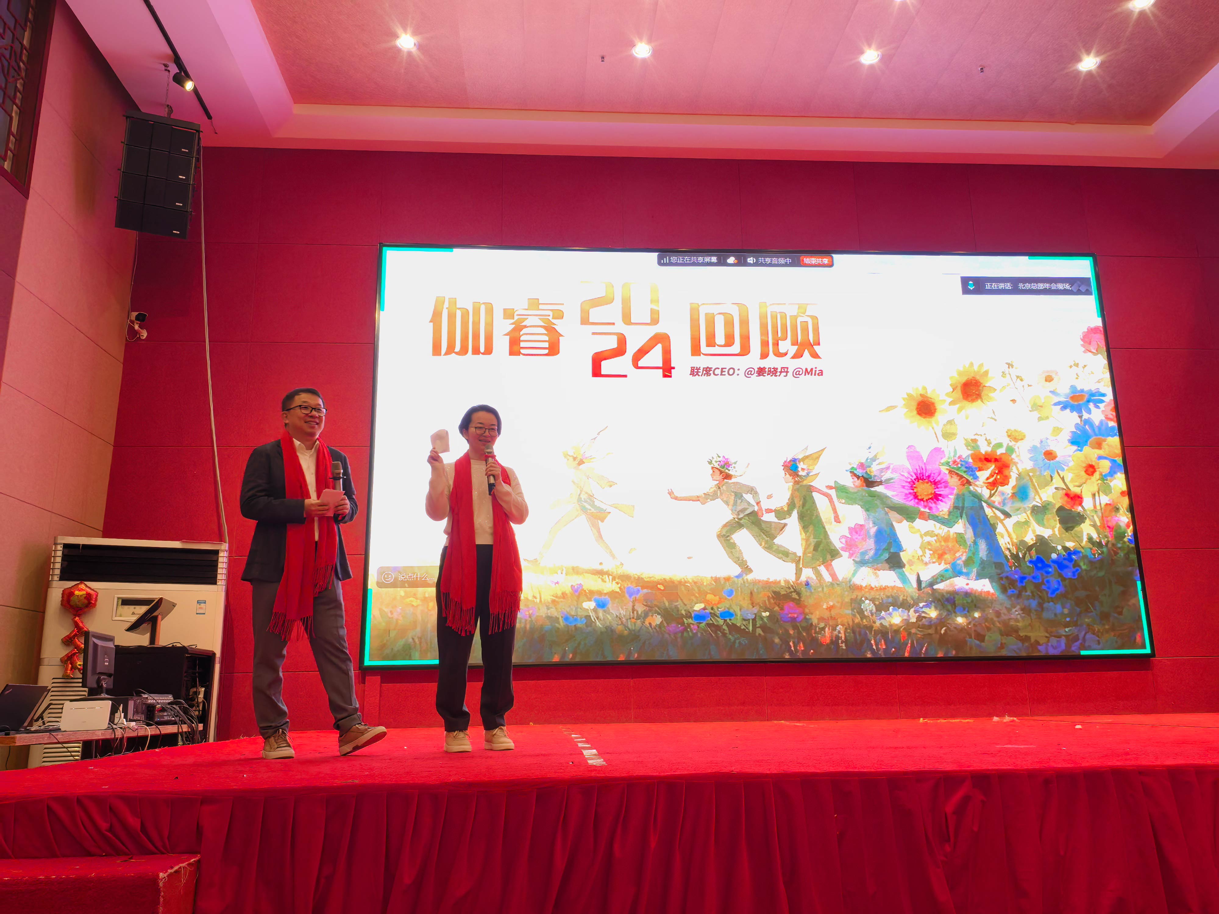 304am�������Ź���(�й�)���޹�˾-Official Website