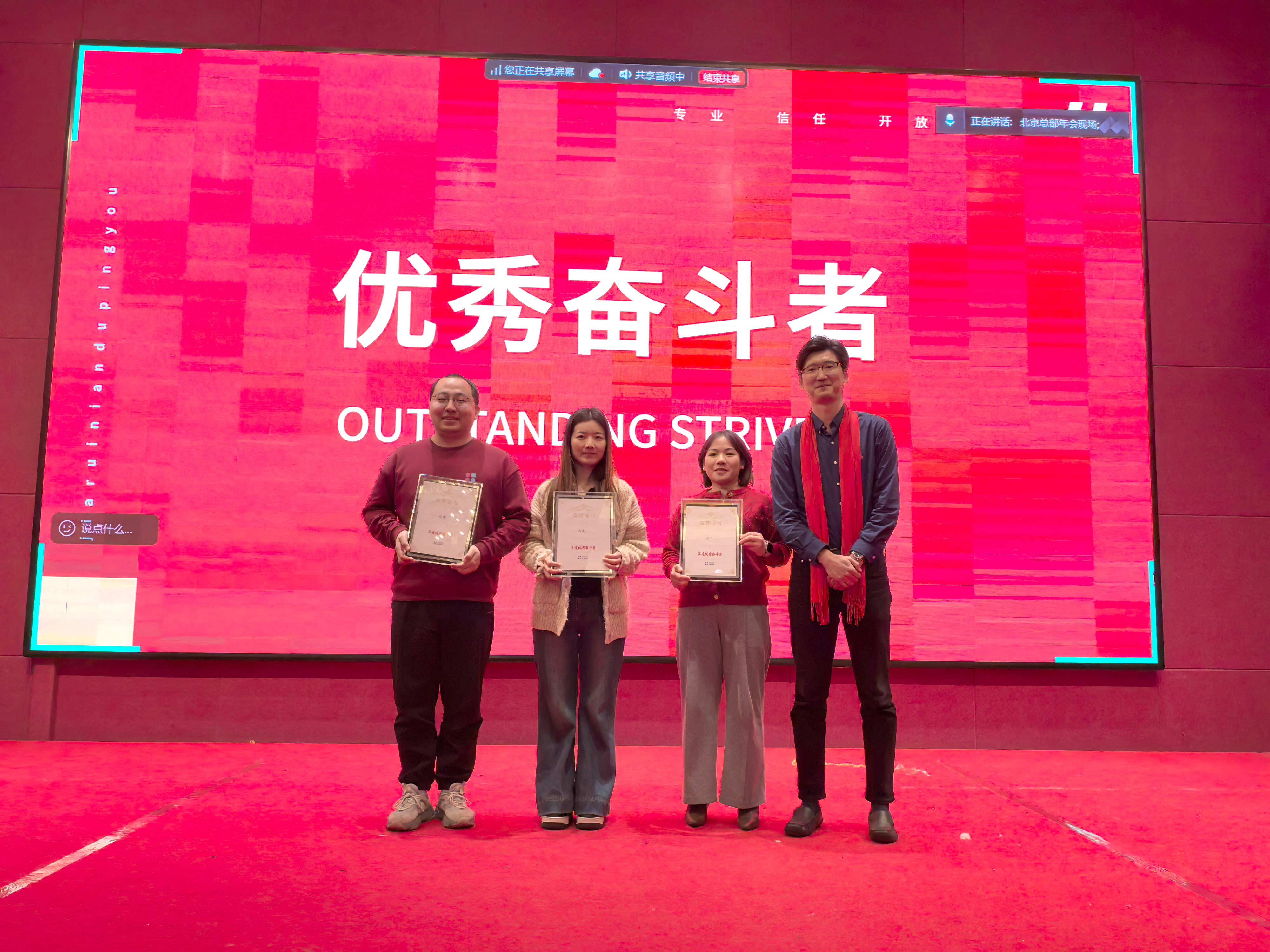 304am�������Ź���(�й�)���޹�˾-Official Website