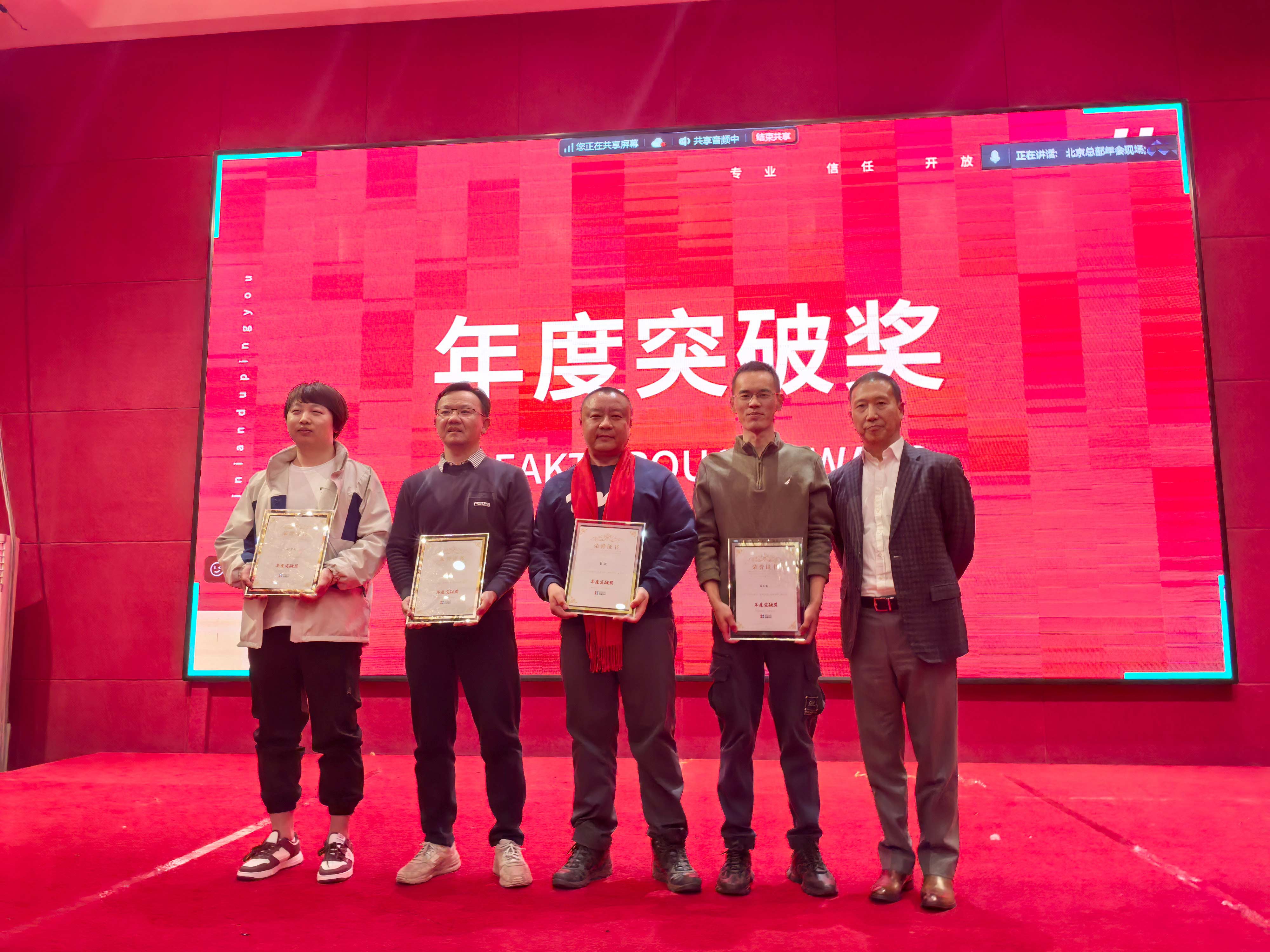 304am�������Ź���(�й�)���޹�˾-Official Website