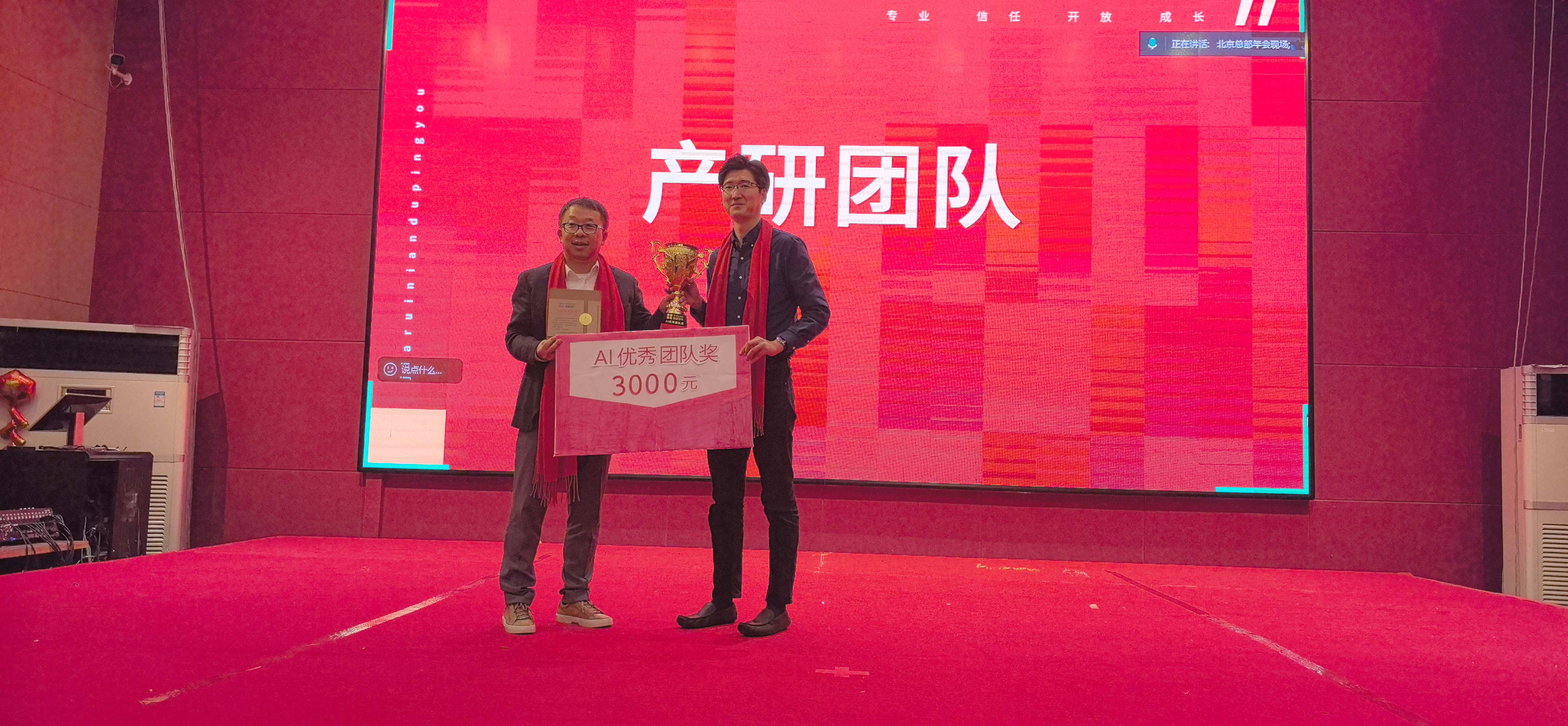 304am�������Ź���(�й�)���޹�˾-Official Website