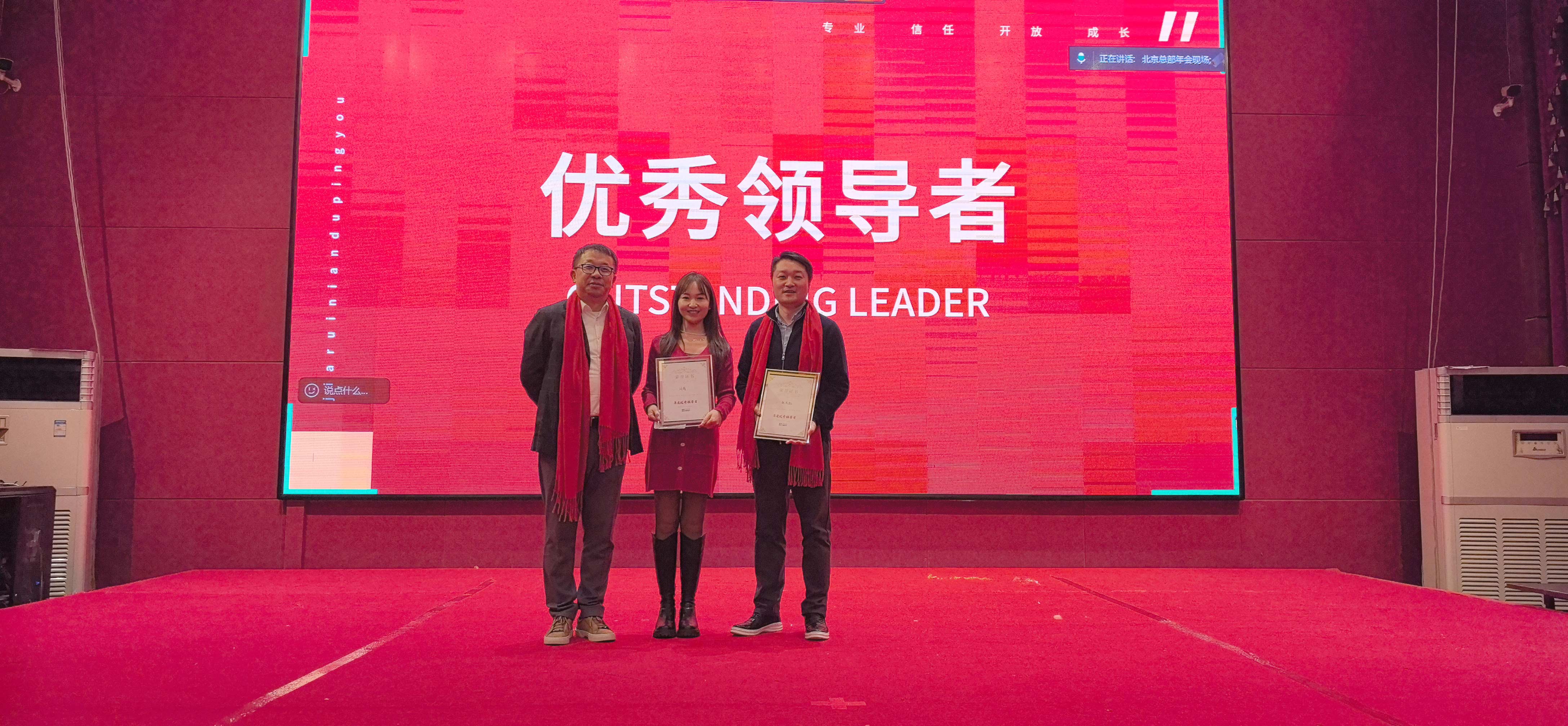 304am�������Ź���(�й�)���޹�˾-Official Website